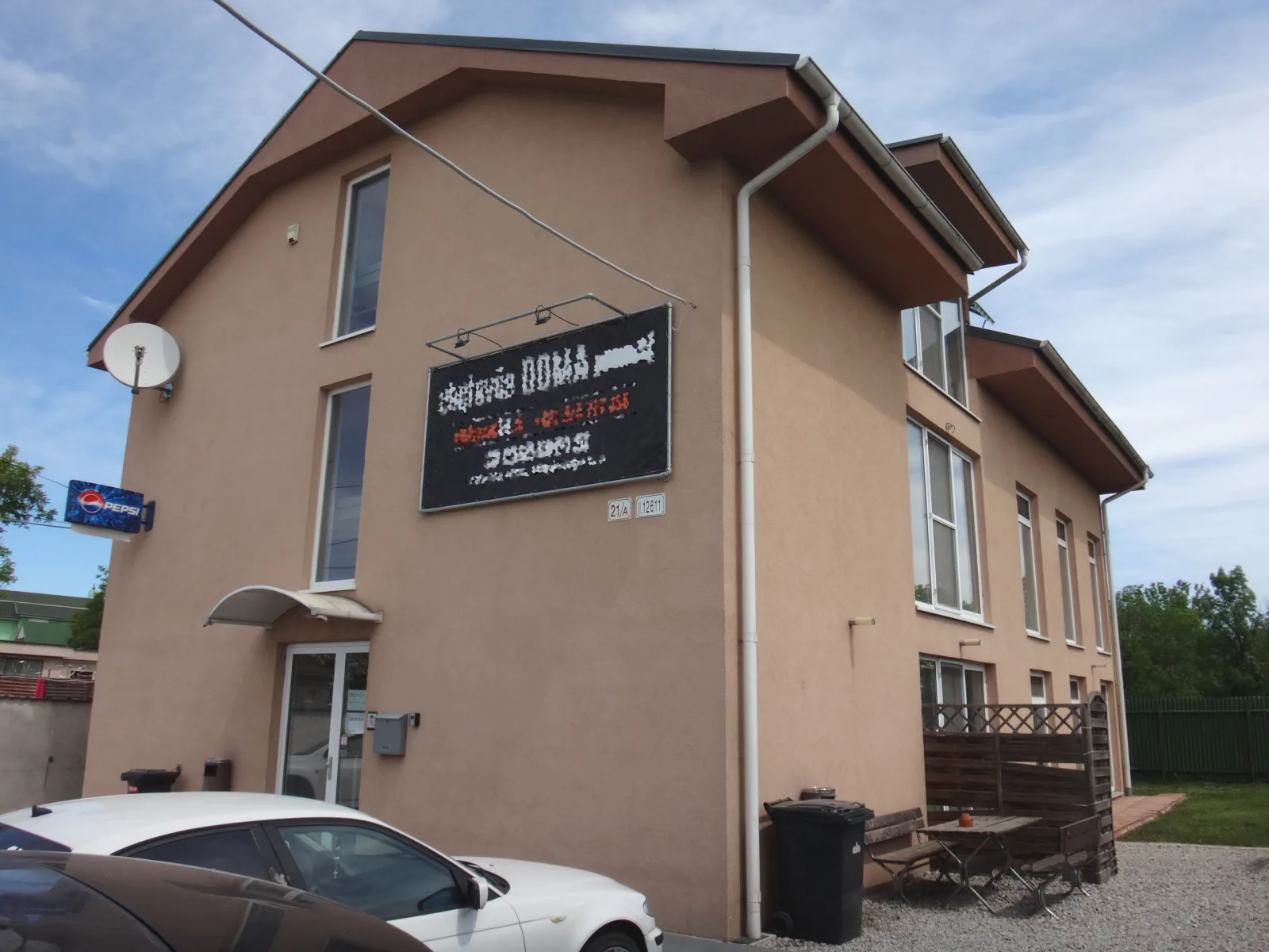 Ubytovňa DOMA — CHATA v obci Podunajské Biskupice